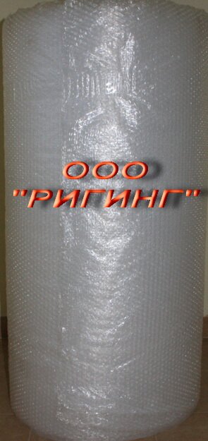 упаковка для переезда