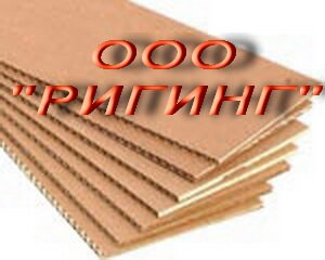 упаковка для переезда