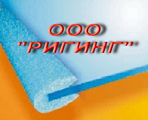 упаковка для переезда