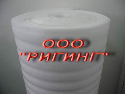 упаковка для переезда