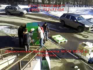 Перевозка банкоматов – Riging.ru