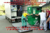 Установка банкоматов – Riging.ru
