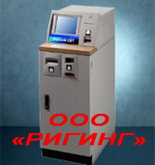 Wincor Nixdorf ProCash CDT